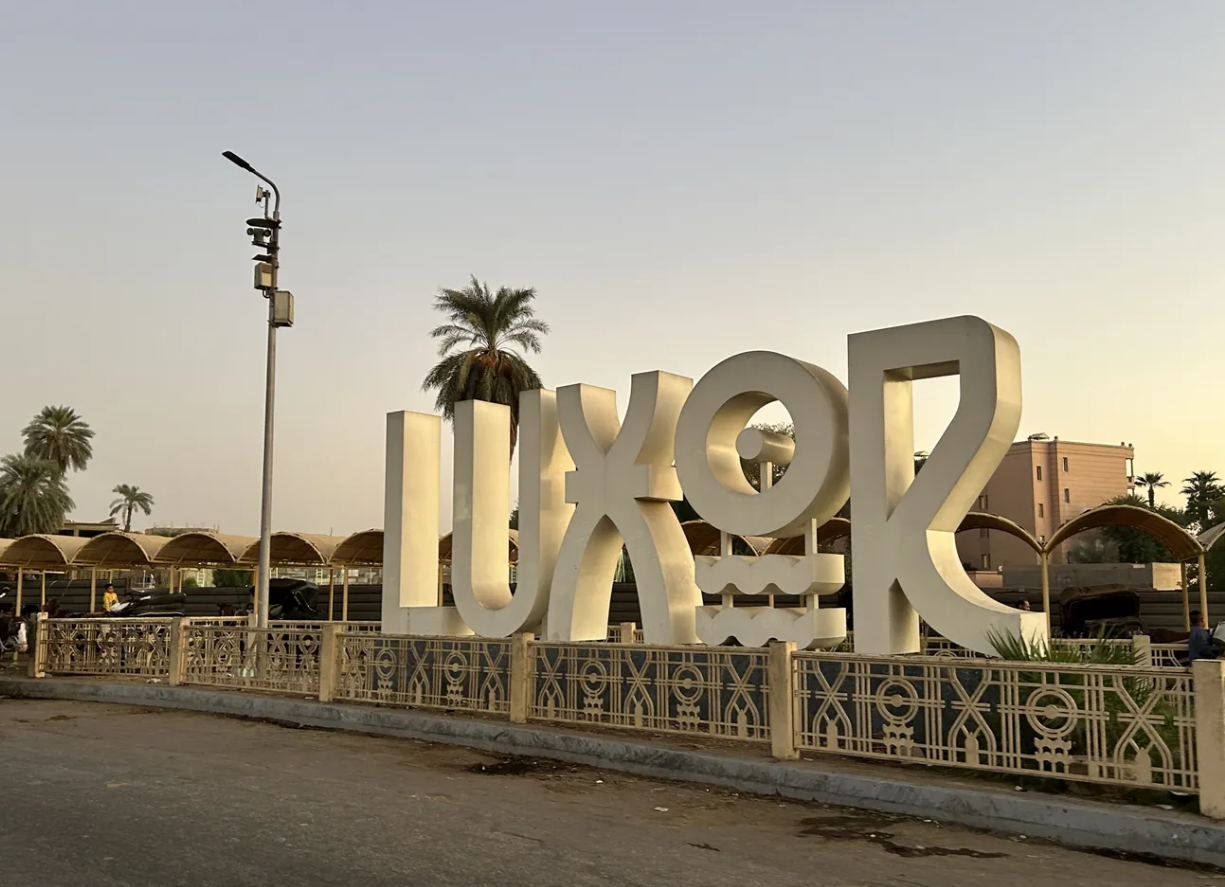 Luxor by Airplane from Sharm El Sheikh - 3